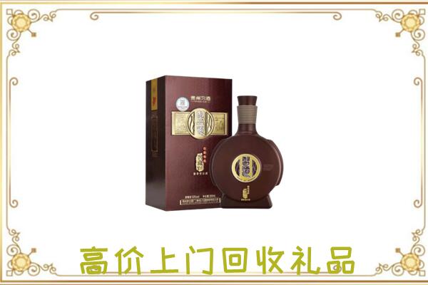 清苑回收习酒